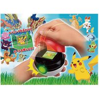 Pokemon寶可夢抓寶大冒險遊戲機