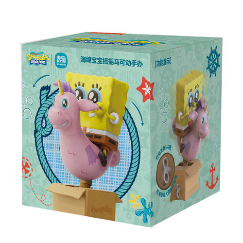 Spongebob海綿寶寶 -搖搖馬可動公仔-隨機發貨