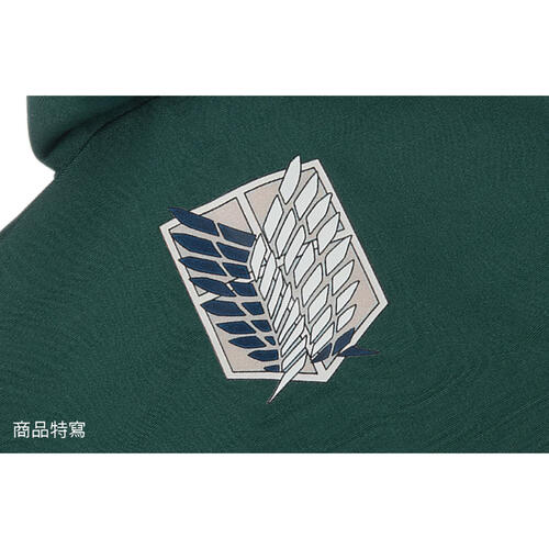 Attack on Titan 衣服吊飾-進擊的巨人A款(調查兵團)- 隨機發貨