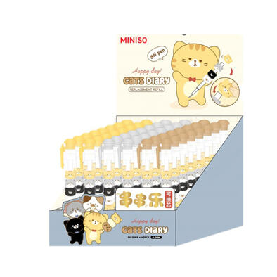MINISO	貓貓日記萌粒串串中性筆0.5mm（黑色）（混3款)