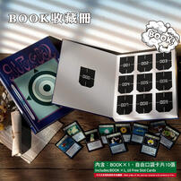 HUNTER &times; HUNTER BOOK收藏冊-HunterA款