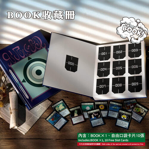 HUNTER &times; HUNTER BOOK收藏冊-HunterA款