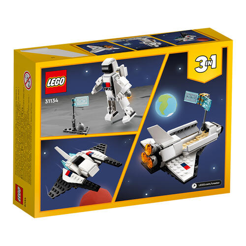 Lego樂高 31134 太空梭