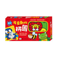 Acme世一可愛動物拼圖(盒裝8入)