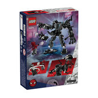 LEGO Super Heroes Venom Mech Armor vs. Miles Morales 76276