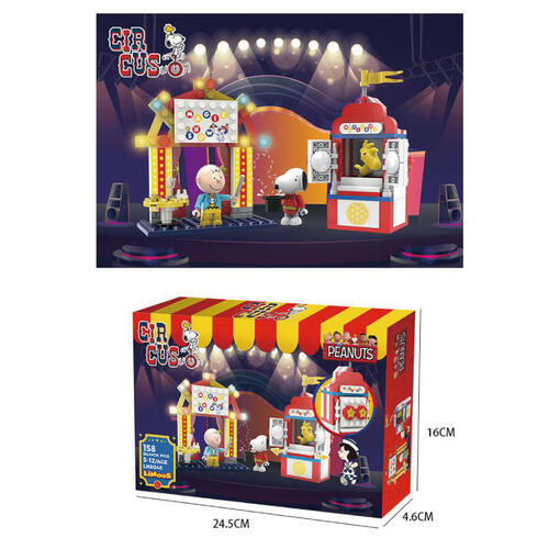 Banbao Snoopy Circus Series-Fantasy Magic Show