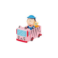 Re-ment Crayon Shin-chan Kindergarten Bus で出発おしんこ~! Box toy