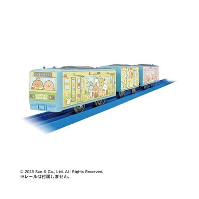 PLARAIL ES sumikko guarashi角落小夥伴列車