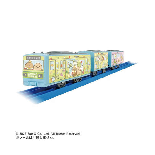 PLARAIL ES sumikko guarashi角落小夥伴列車
