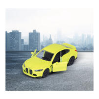 Majorette 美捷輪小汽車-BMW展示中心