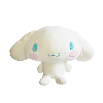 Sanrio 11" Cinnamoroll