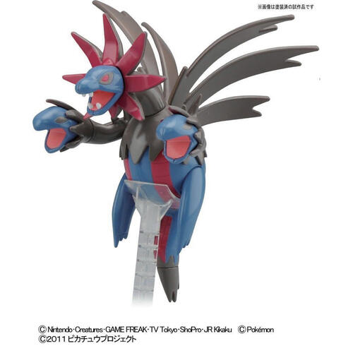 POKEMON #22 Hydreigon Evolutio