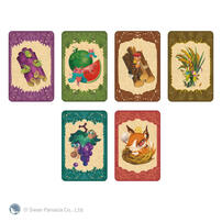 Swan Panasia Games貪心農夫
