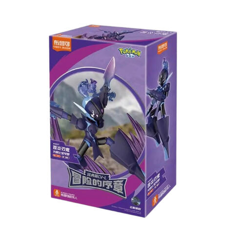 Blokees布魯可 寶可夢經典版L系列 - 蒼炎刃鬼