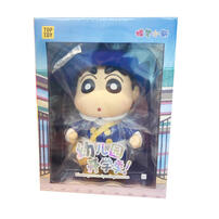 Crayon Shin-Chan蠟筆小新 幼稚園開學季