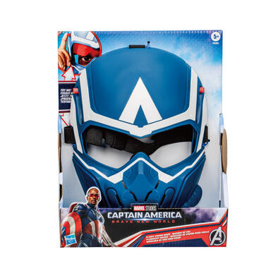 Marvel漫威 美國隊長BNW面具組