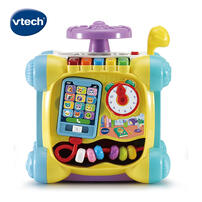 Vtech 6合1方向盤探索學習寶盒