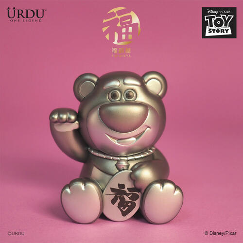 URDU Disney Fortune House Series S5 Blind Box - Assorted