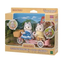 Sylvanian Families 森林家族	哈士奇哥哥姐姐協力車組