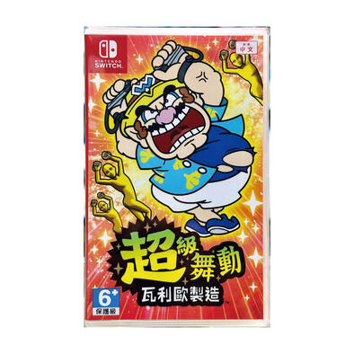 Nintendo Switch 超級舞動 瓦利歐製造 亞中版