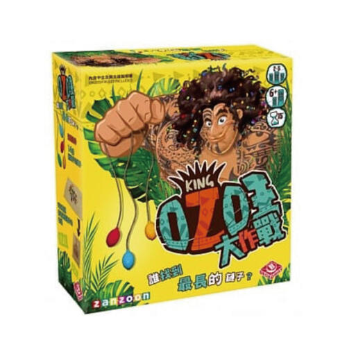 BROADWAY OZO王大作戰