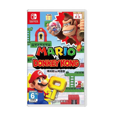 Nintendo Switch 瑪利歐 vs 咚奇剛  (亞中版)