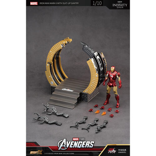 ZD Toys	MARVEL 中動 鋼鐵人 Mark VI ＆ 裝甲整備台 7吋可動人偶 套裝組