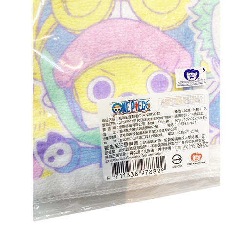 One Piece 航海王 運動毛巾-未來島SD款