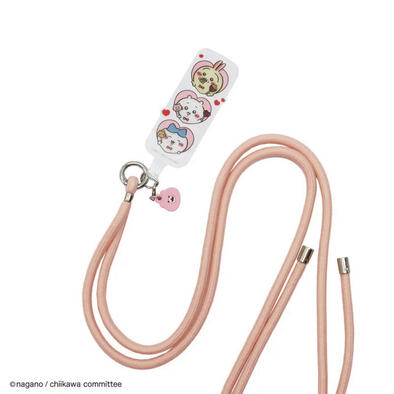 Chiikawa Mouse Pad Zzz Rest