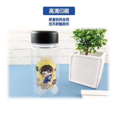 BLUE LOCK Water Bottle-Meguru Bachira  