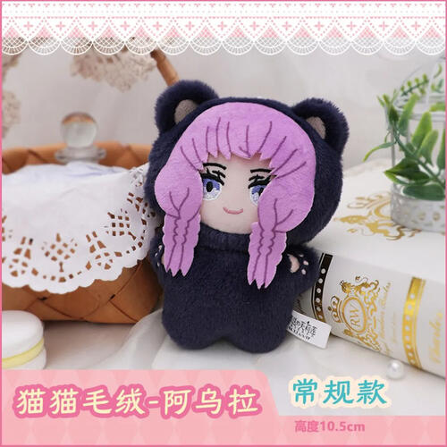 Frieren	葬送的芙莉蓮貓貓毛絨玩偶盲盒- 隨機發貨