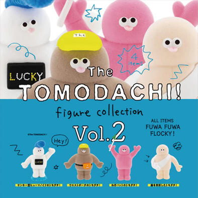 The TOMODACHI! 微縮第2彈- 隨機發貨
