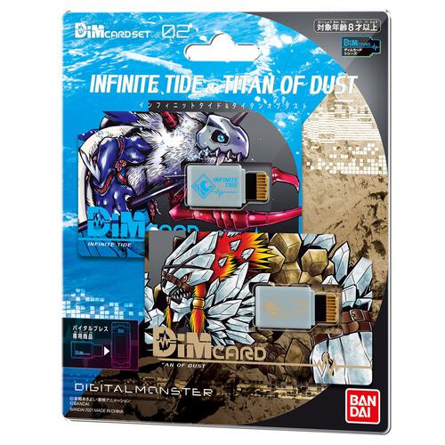 Bandai Digimon Dimcard Set Vol.2 Infinite Tide & Titan Dust 