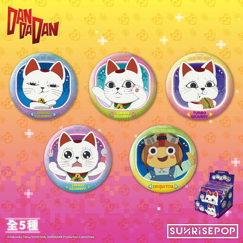 SUNRISEPOP 膽大黨 徽章04 盲包@5- 隨機發貨