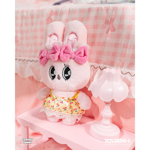 Esther Bunny艾絲樂小兔 - 30cm毛絨公仔 (Cream Bunny)