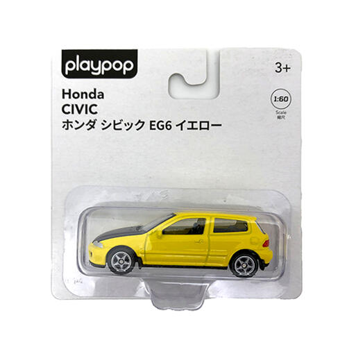 playpop 1:60 Diecast Car Honda Civic EG6 - Yellow