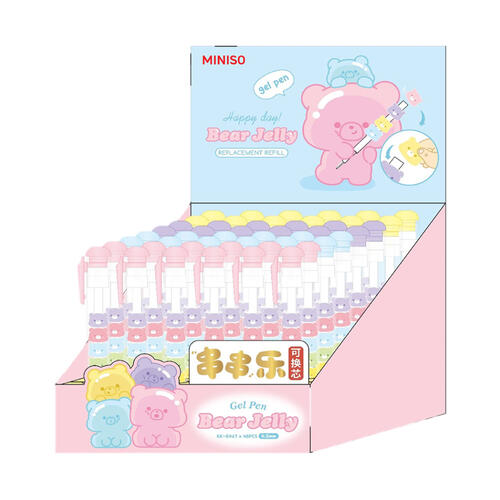 MINISO	熊熊果凍萌粒串串中性筆0.5mm（黑色）（混4款)