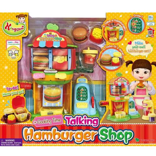 KONGSUNI 小荳娃娃會說話美味漢堡