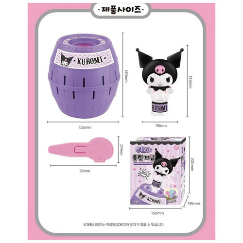 KUROMI POPUP ROULETTE