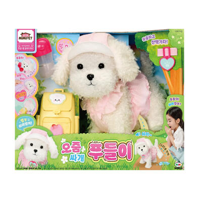 Mimi World 萌寵貴賓狗噓噓組