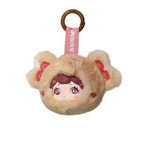 BOPTOYS潮玩波普 抱抱絨絨仔系列毛絨盲盒- 隨機發貨