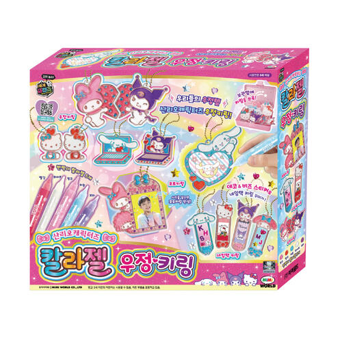 SANRIO CHARACTERS COLOR GEL FRIENDSHIP