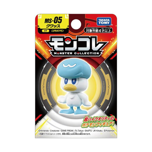 Pokemon 精靈寶可夢	MS-05 潤水鴨