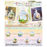 Re-ment 角落小夥伴 角落生物的一天 瓶中造景- 隨機發貨