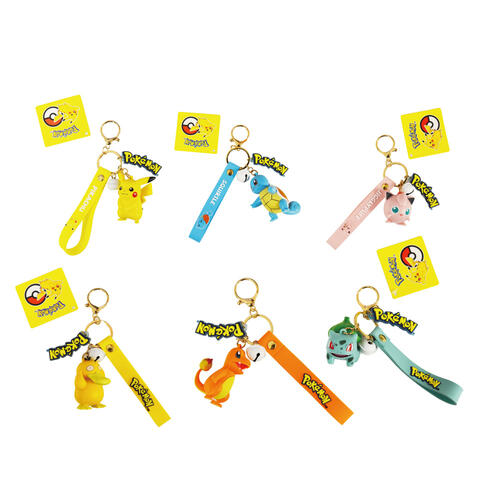 Pokemon Series Figure Keychain