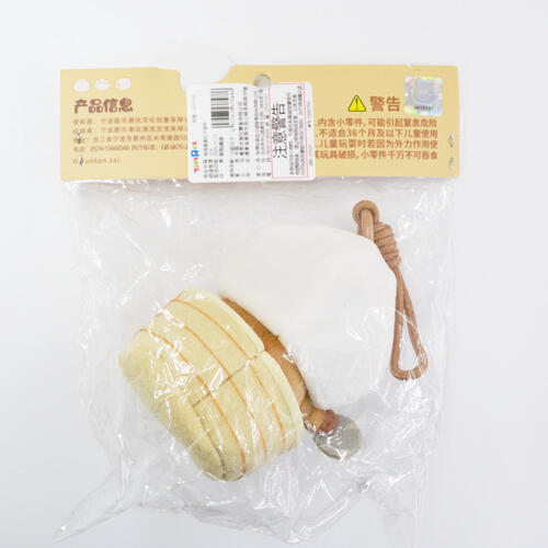 TUNTUNZAI卡皮巴拉	豚豚圓圓包子掛件