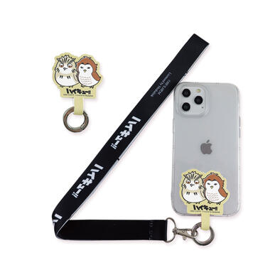 Haikyuu!! Lanyard - Fukuro
