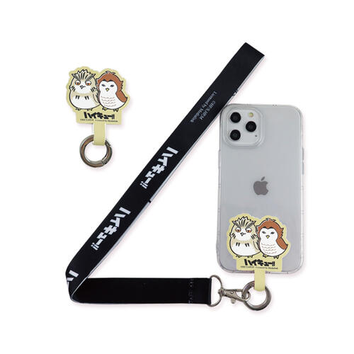 Haikyuu!! Lanyard - Fukuro