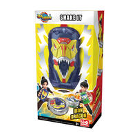 Spin Fighters 6 - Iron Dragon