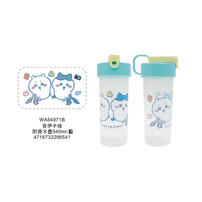 Chiikawa 吉伊卡哇 附掛水壺540ml-藍